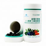 藍(lán)莓葉黃素B胡蘿卜素軟膠囊招商
